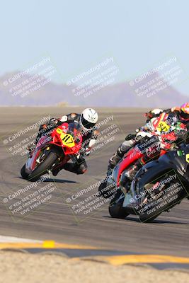 media/Oct-07-2023-CVMA (Sat) [[f84d08e330]]/Race 12 Amateur Supersport Open/